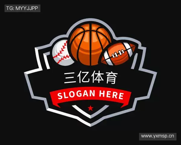 关于三亿体育官方网址