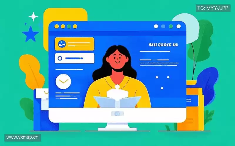 我们的品牌价值